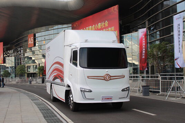 China Commercial Vehicle Show